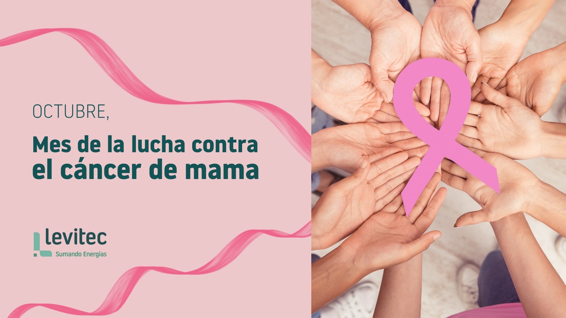 En este momento estás viendo Octubre, mes de la lucha contra el cáncer de mama
